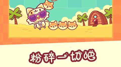 我是猫老大[图1]