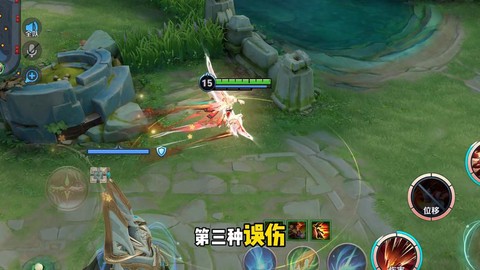 王者荣耀有什么危害[图2]