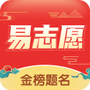 微信