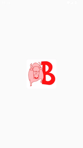轩哥软件网盘[图2]