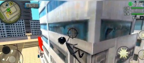 火柴人吃鸡模拟器[图2]