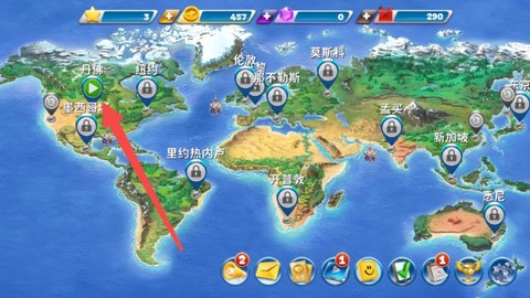 环球旅行记[图1]