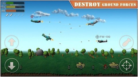 天空之王2安卓版图3