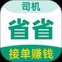 微信