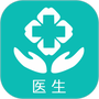 掌上诊室