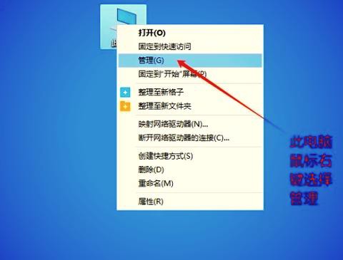 球球大作战网卡怎么办[图1]