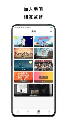 锁定手机[图1]