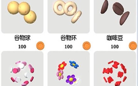 超级粘土史莱姆制作[图3]