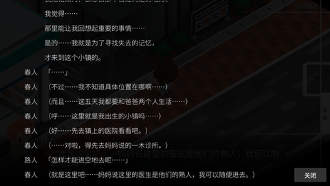 我在7年后等着你[图5]