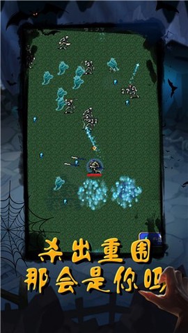 恶魔猎人图2