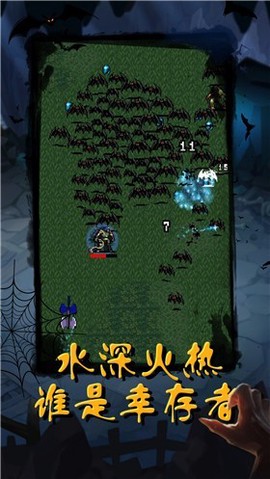 恶魔猎人图3