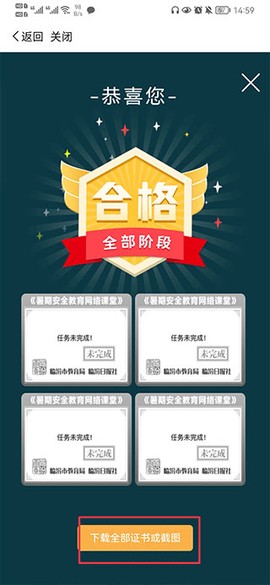 临汾云[图4]