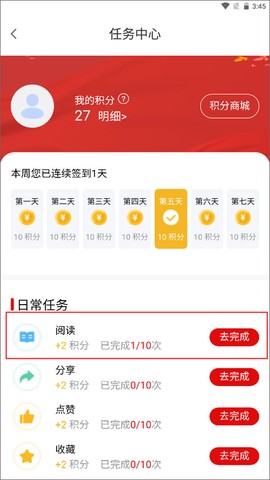 临汾云[图8]