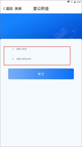 临汾云[图10]