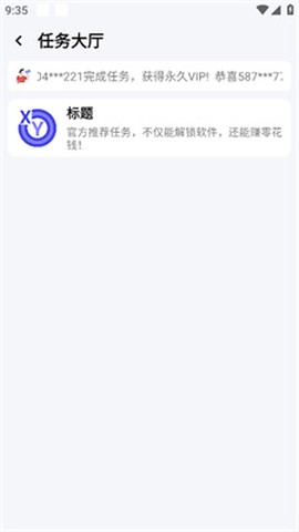 小也画质助手[图5]