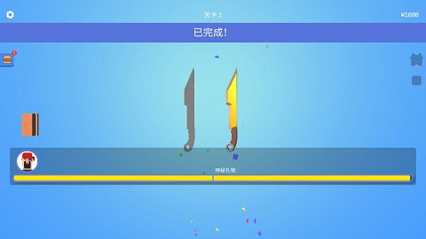 宝剑大师[图1]