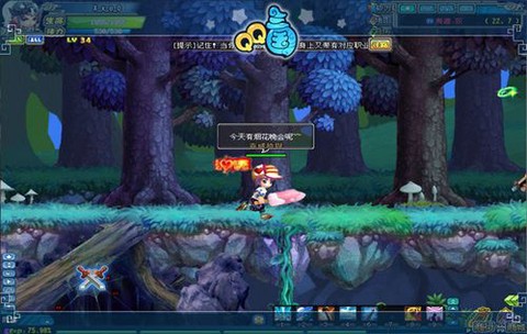qq三国符咒怎么做[图2]