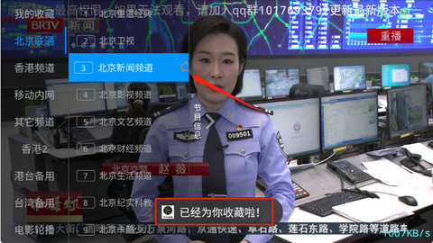 坏坏影视[图3]