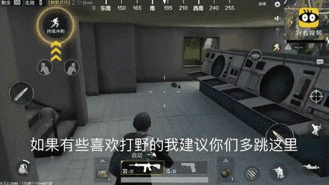 绝地求生什么地方肥[图1]