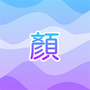 https://static.down8818.com/uploads/20260625/6a3ccc0c241e71.83712125.png
