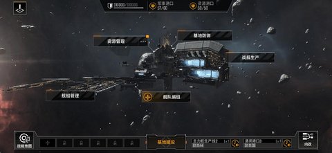 无尽的拉格朗日[图5]