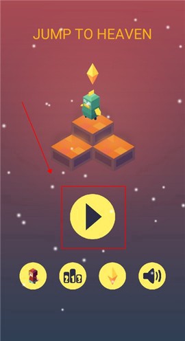 跳跃天堂图1