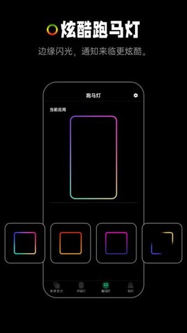 熄屏显示专业版[图1]