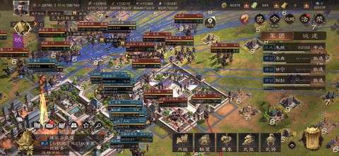 三国群英传怎么这么卡[图1]