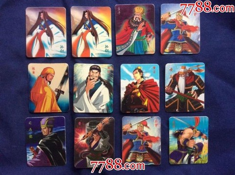 三国群英传怎么这么卡[图2]