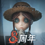 微信