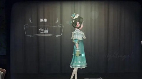 第五人格[图4]