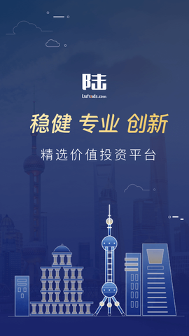 陆基金图1