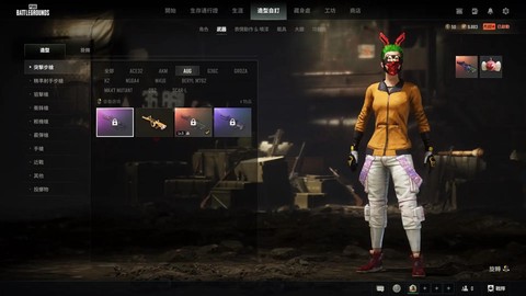 绝地求生都是什么服