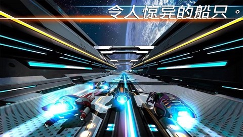 宇宙挑战[图1]