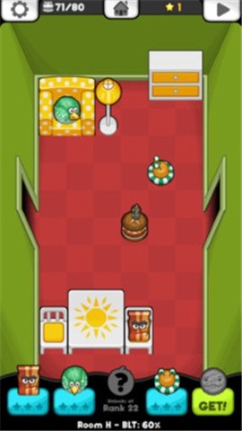 老爹汉堡大冒险[图2]