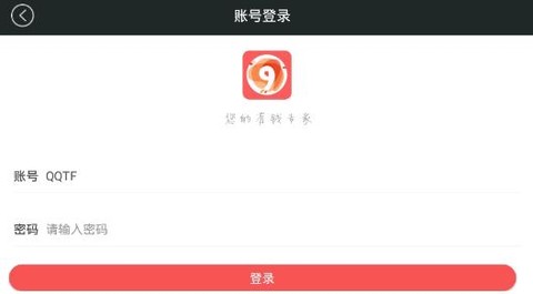 九九玩手游[图1]