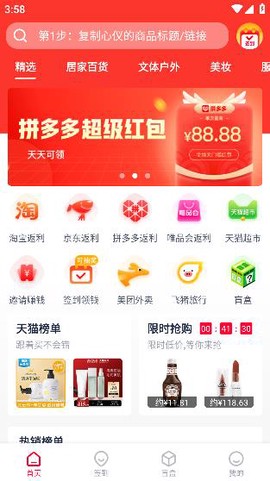千千淘[图2]
