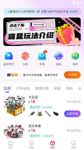 千千淘[图3]