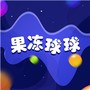 微信