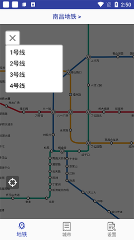 地铁地图[图2]