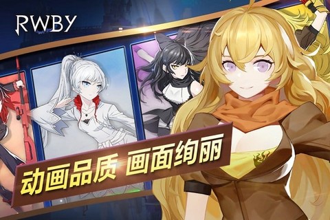 瑰雪黑阳[图1]