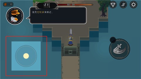 漫无止境[图3]