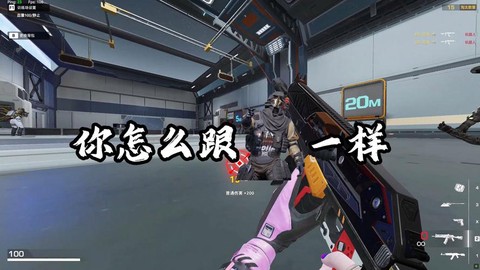 生死狙击怎么趴着打[图1]