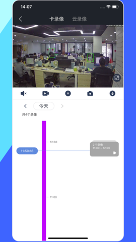 睿博士图2