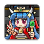 恶魔守护者