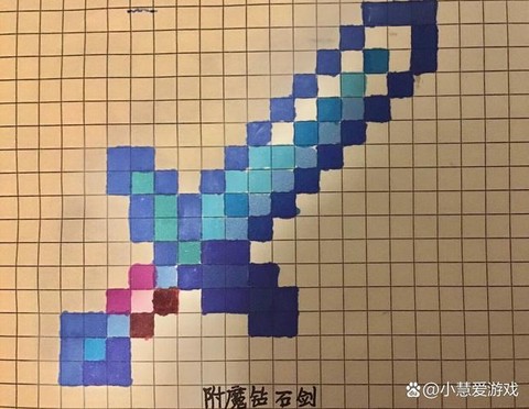 我的世界怎么做附魔剑[图1]