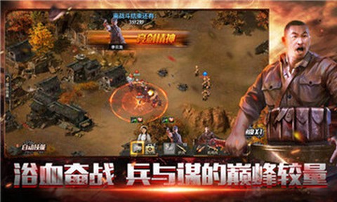 风暴雷霆之亮剑[图1]