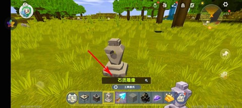迷你世界复活点怎么做[图2]