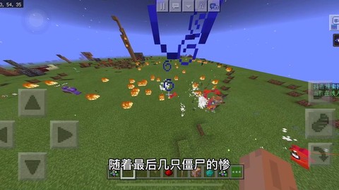 我的世界怎么打僵尸