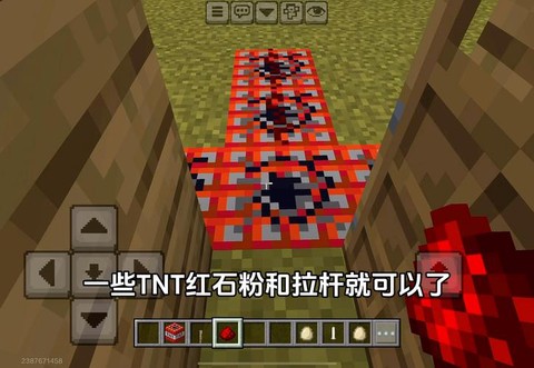 我的世界怎么打僵尸[图2]